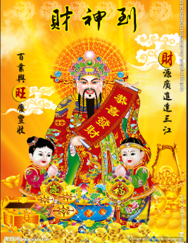 开云体育(中国）官方APP下载 - 最新网页版入口地址 Kaiyun Sports
